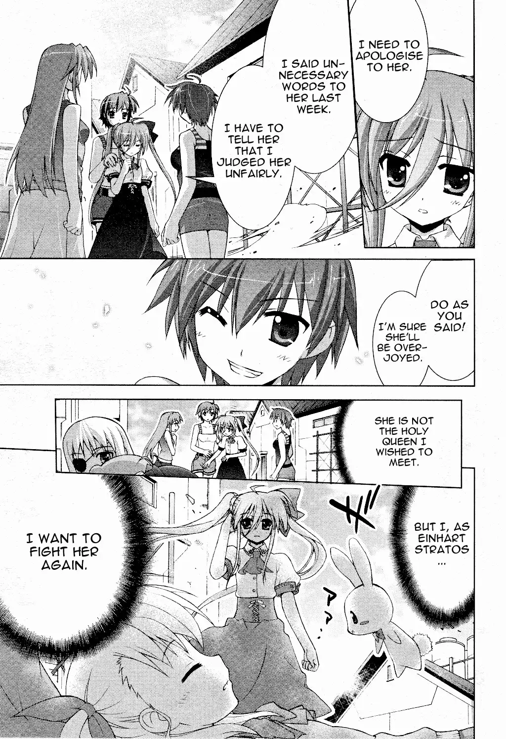 Mahou Shoujo Lyrical Nanoha - Vivid Chapter 7 29